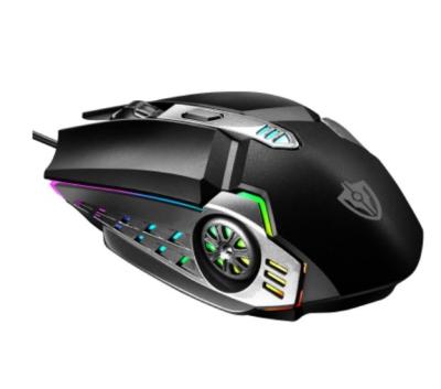 China Wholesale Optical Mouse G5A 6D USB Wired Mouse Head Office Computer Business Competition Gaming Mouse for sale