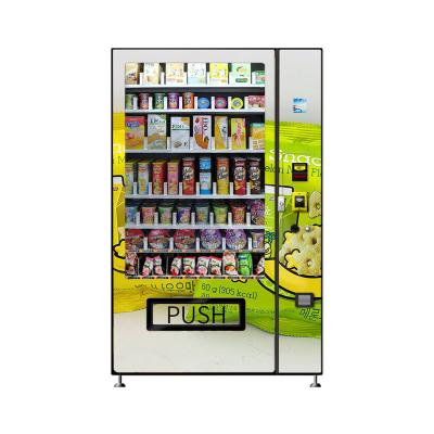 China Newest Design Subway Station Chips Snack Mini Vending Machine Suitable for Outdoor Grocery Store for sale