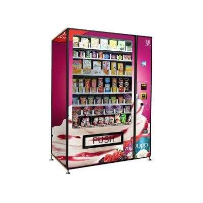 China Subway Station Wholesale Cheapest Price Small Vending Machine Snack And Beverage Suitable For Public Places for sale