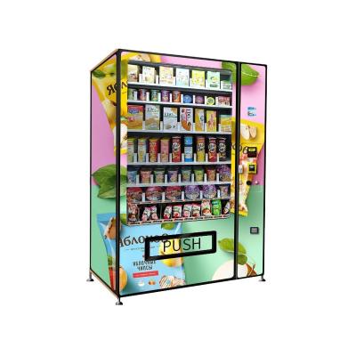 China Hot subway station sale factory wholesale price snack vending machine pay by coin and credit card for sale