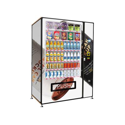 China Brand New SDK Low Price Mini Vending Machine Refrigerator For Food And Beverage Cold for sale