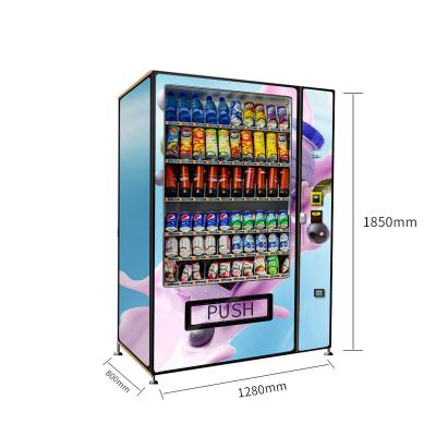 China SDK High Quality Best Price Adjustable Temperature Drinks Snack Vending Machine for sale