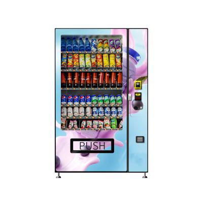 China SDK High Quality Coin Operated Chocolate Bar And Coffee Vending Machine 1350*950*1950mm for sale