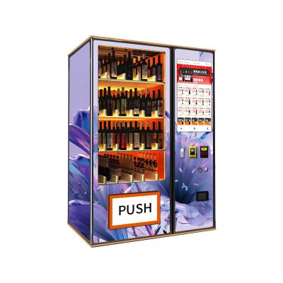 China Subway station China's best large capacity vending machine refrigerated vending machine for sale