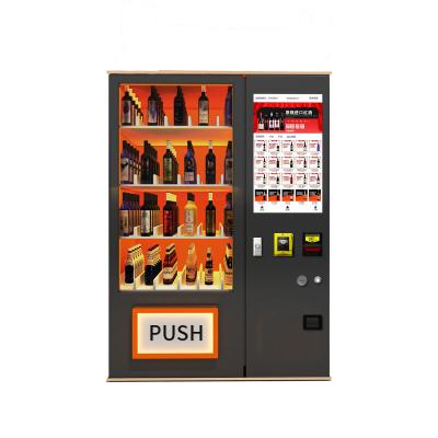 China Metro Station Hot New Products Self Service Vending Machine Refrigerated Beer Wine Vending Machine for sale