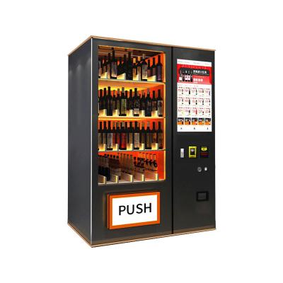 China Metro station factory direct sale vending machine custom remote control store vending wine machine for sale