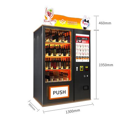 China Metro Station Promotional Temperature Can Be Adjusted Drink White Wine Beverage Vending Machines for sale