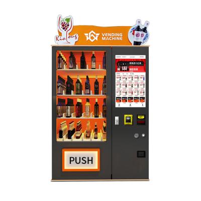 China Subway Station Manufacturer Supplier Full Automatic Wine Vending Machine Beer Can Vending Machine for sale