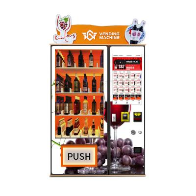 China New 2021 subway station calculation weight 300kg sparkling wine vending machine alcohol vending machine for sale