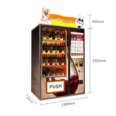 China New design subway station red wine vending machine anti theft vending machine suitable for subway airport for sale