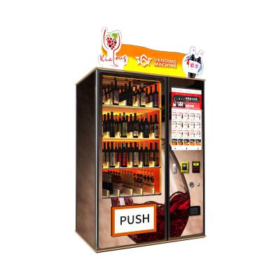 China Good Quality Subway Station Wine And Beer Vending Machine Advertising Players Vending Machines Suitable For Convenience Stores for sale