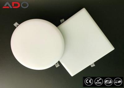 China El panel ultra brillante/24 luces de la luz del LED de techo redondas sin rebordes de Dimmable LED del vatio en venta