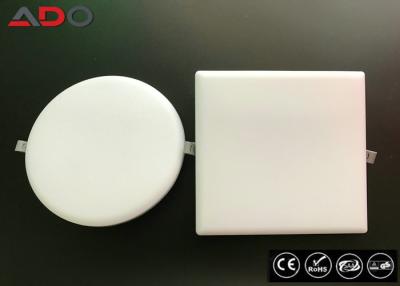 China Die energiesparende vertiefte Instrumententafel-Leuchte Dimmable LED brachte 2400LM 6000K 80Ra IP20 an zu verkaufen