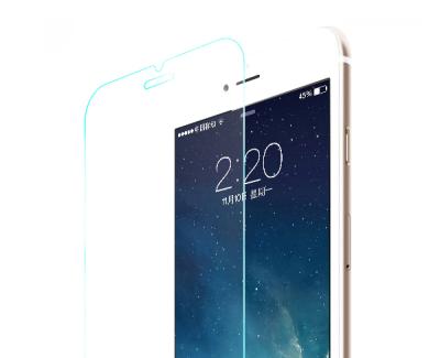 China Solid Screen Protector Tempered Glass Full Coverage Mobile Screen Protector For iPhone for sale