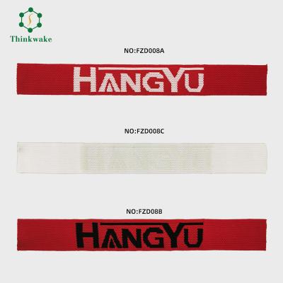 China Factory Wholesale Underwear Waistband Soft Durable High Tenacity Pattern Logo Elastic Band Bag Strap Customized Strap for sale