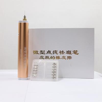 China For Commercial Age Spot Remover Skin Care Remove Anthracnoses Facial Beauty Machine for sale