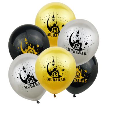 China Manbao Eid Mubarak Ramadan Kareem Decorations Eid Mubarak Balloons Decoration Set for sale