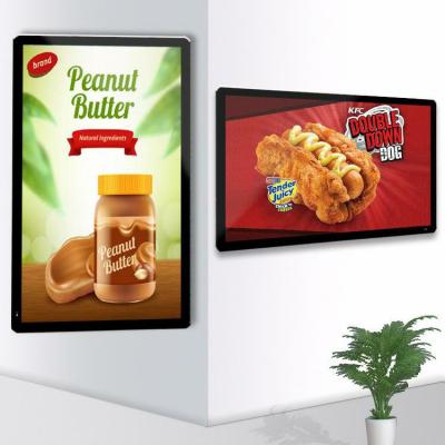 China Smart split screen 43 inch video card wall mounted screen Android / Windows LCD advertising display signage for sale