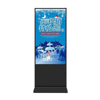 China Smart Split Screen Factory Price 55 Inch Floor Stand Touch Screen LCD Video Display Digital Signage Player for sale