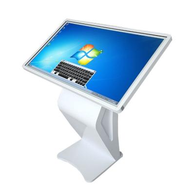 China Smart Split Screen Lobby Kiosk Indoor Advertising Equipment 32 Inch All In One PC Video Card Display for sale