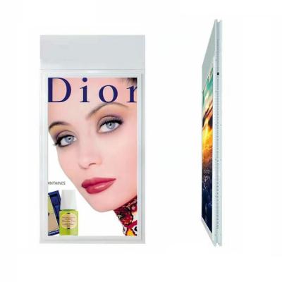 China Smart Split Screen Double Sided Screen 43 49 55 Inch Indoor Hanging LCD Advertising Signage Shop Window Digital Display for sale