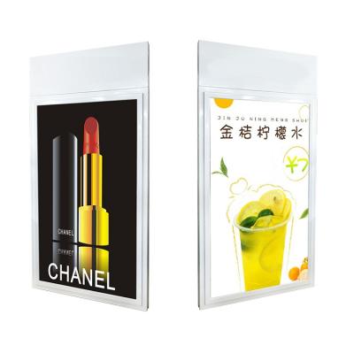 China 49 Inch Store Ceiling LCD Double Hanging Split Screen Smart Store Window Display Sided Advertising Machine for sale