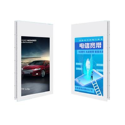 China Indoor Android Split Screen Two 43 49 55 Inch Smart Screens Player Ceiling Hanging LCD Advertising Digital Signage for sale