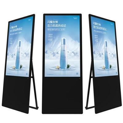 China Split Screen Smart Portable Display 32 43 49 55 65 Inch Player Indoor Android Floor Standing LCD Advertising Digital Signage for sale