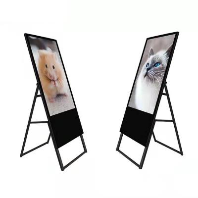 China 32 Inch Split Screen Floor Standing Advertising Portable Indoor Portable Android LCD Display Player Digital Poster for sale