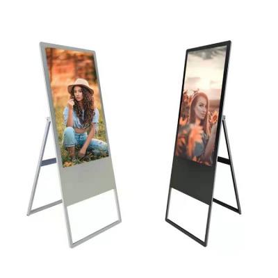 China 43 inch split screen smart player high quality indoor android floor standing lcd advertising digital signage for sale