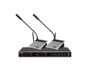 China Wedding UHF Wireless Conference With 4 Mic Desktop Unit SC-204U for sale