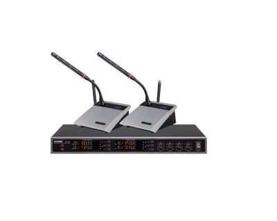 China Wedding UHF Wireless Conference With 2 Mic Desktop Unit SC-202U for sale