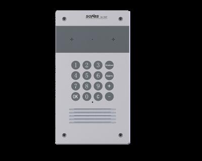 China School IP system work with dahua intercom SA-7007 for sale