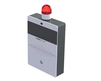 China Outdoor Intercom Over Terminal SA-7029 IP One-key Emergency Intercom Terminal for sale