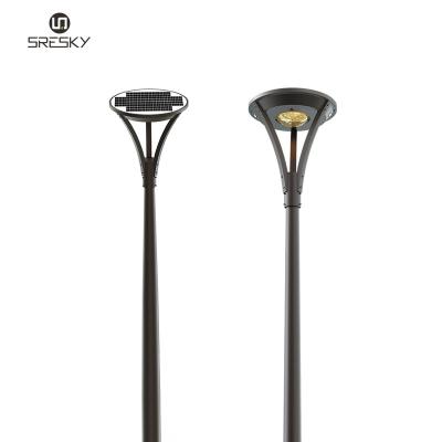 China ROAD IP65 outdoor integrated led solar walkway lighting led solar road light for park for sale