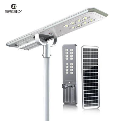 China Yard park/garden/street/pavement/lane/car park hot selling panel solar luz PIR led street light 60W integratedsolar for sale