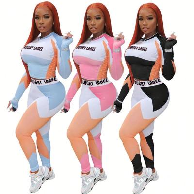 China 2021 Women's Anti-Pilling Joggers Pants Short Sleeve Sportswear Two-Piece Tracksuit Long 2-Piece Set Biker Set For Women for sale