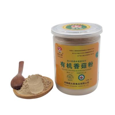 China Dry Mushroom Powder Vegan Food Hot Selling Organic Gutailang Mushroom Powder for sale