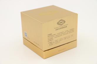 China packaging box luxury for sale