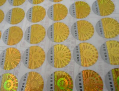 China Custom printed 2D 3D gold siver round oval rectangular hologram anti-counterfeit certificate label stickers for sale