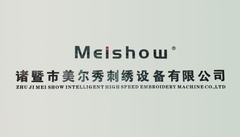 Proveedor verificado de China - Zhuji Meierxiu Embroidery Equipment Co., Ltd.