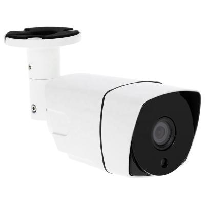 China NIGHT VISION 5MP Outdoor Security Camera, AHD/CVI/TVI/XVI 1/3