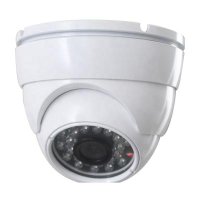 China 5MP Waterproof Outdoor Network Professional Waterproof Dome Camera for sale