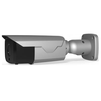 China Waterproof / 8MP 4K IR Long Range 60~80M Waterproof Auto Focus 3.6~11MM IP Camera for sale