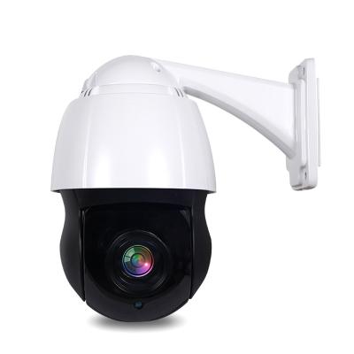 China 4.5 Inch 120M Infrared Long Distance NIGHT VISION POE 2MP 18X Smart Home Security POE IR Zoom IP PTZ Bullet CCTV Camera for sale