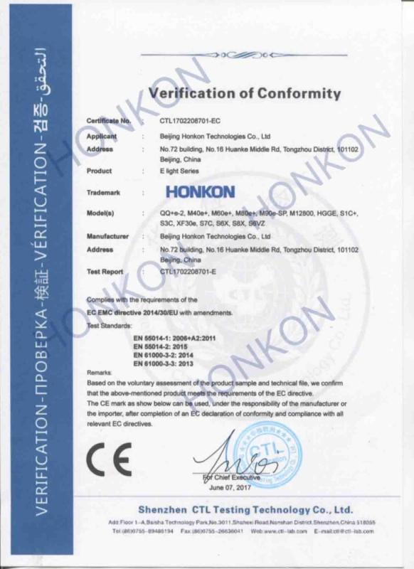 CE - Beijing Honkon Technologies Co., Ltd.