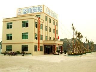 Verified China supplier - Foshan City Nanhai Jameson Caster Co., Ltd.