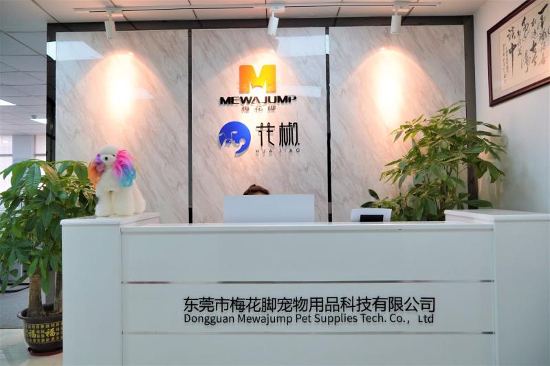 Verified China supplier - Dongguan Mewajump Pet Supplies Technology Co., Ltd.