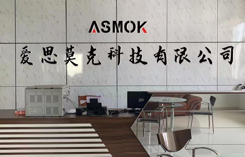 Verified China supplier - Shenzhen Asmoke Technology Co., Ltd.