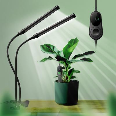 China Seed Starting wholesale full spectrum led plant grow light with Soil Moisture Meter for sale